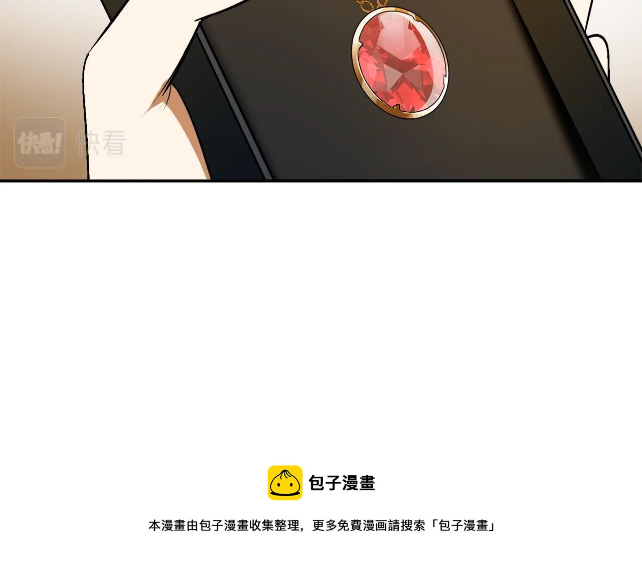 第22话 哥哥口嫌体正直60