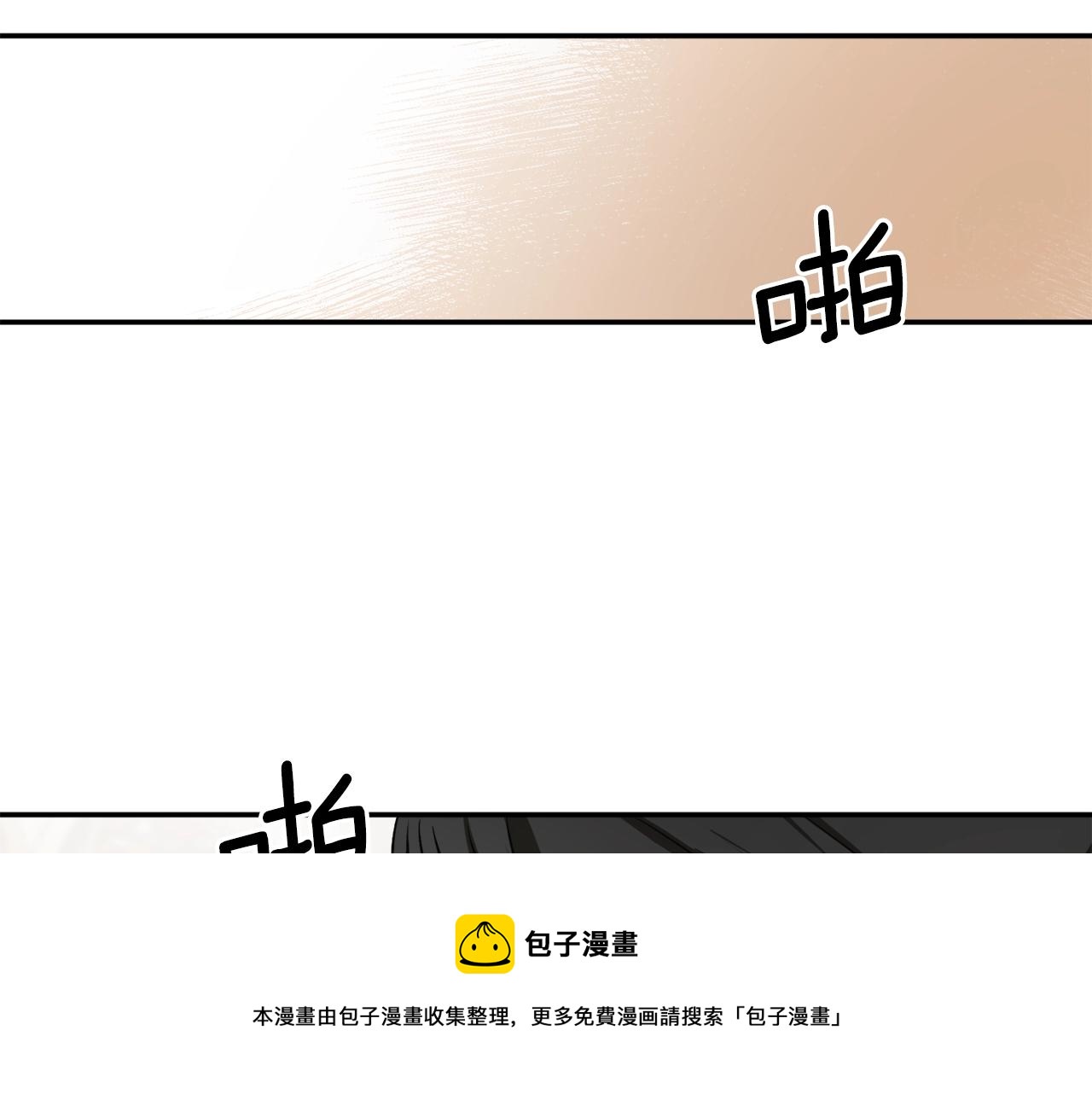 第35话 很好看77