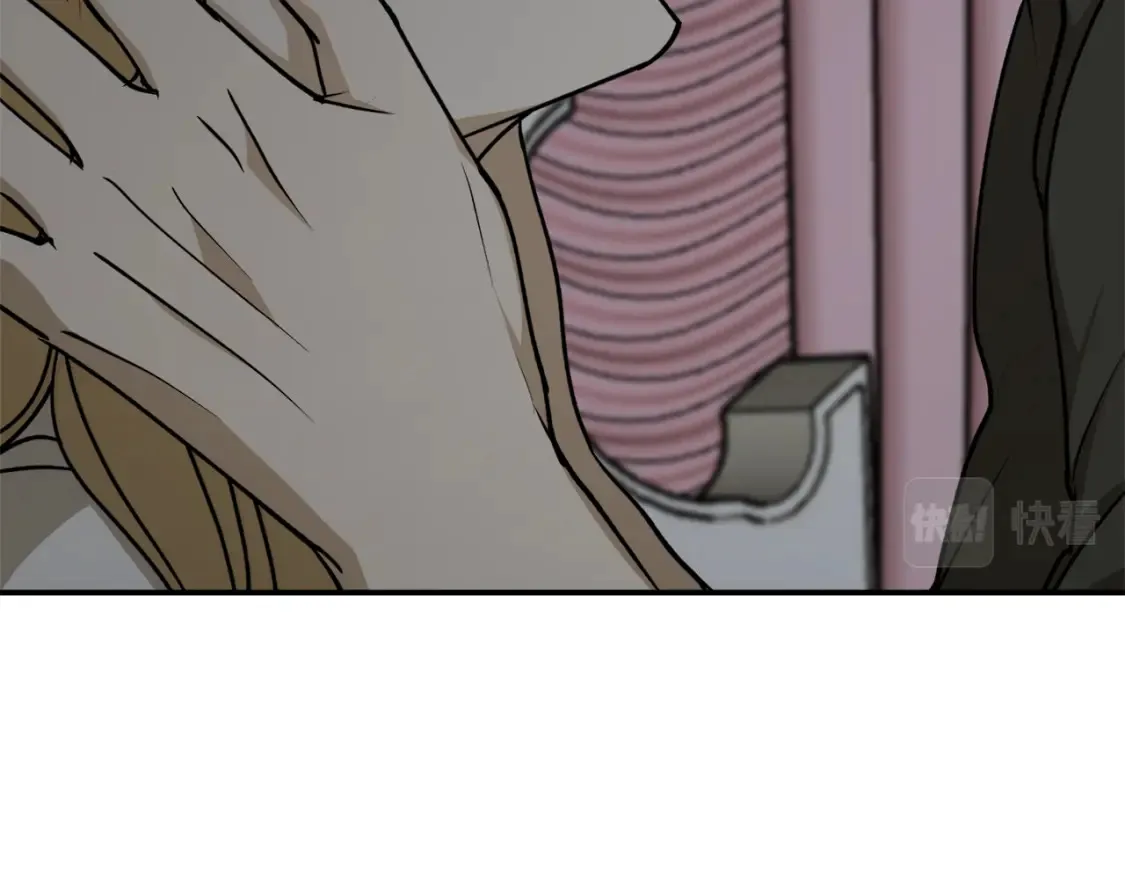 第54话 留在我身边24
