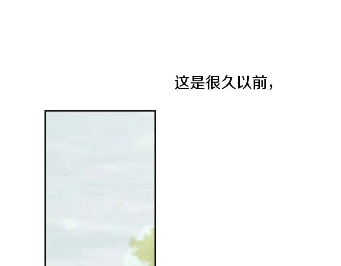 完结篇 会再见的80