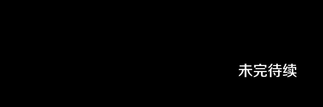 第80话 你自找的212