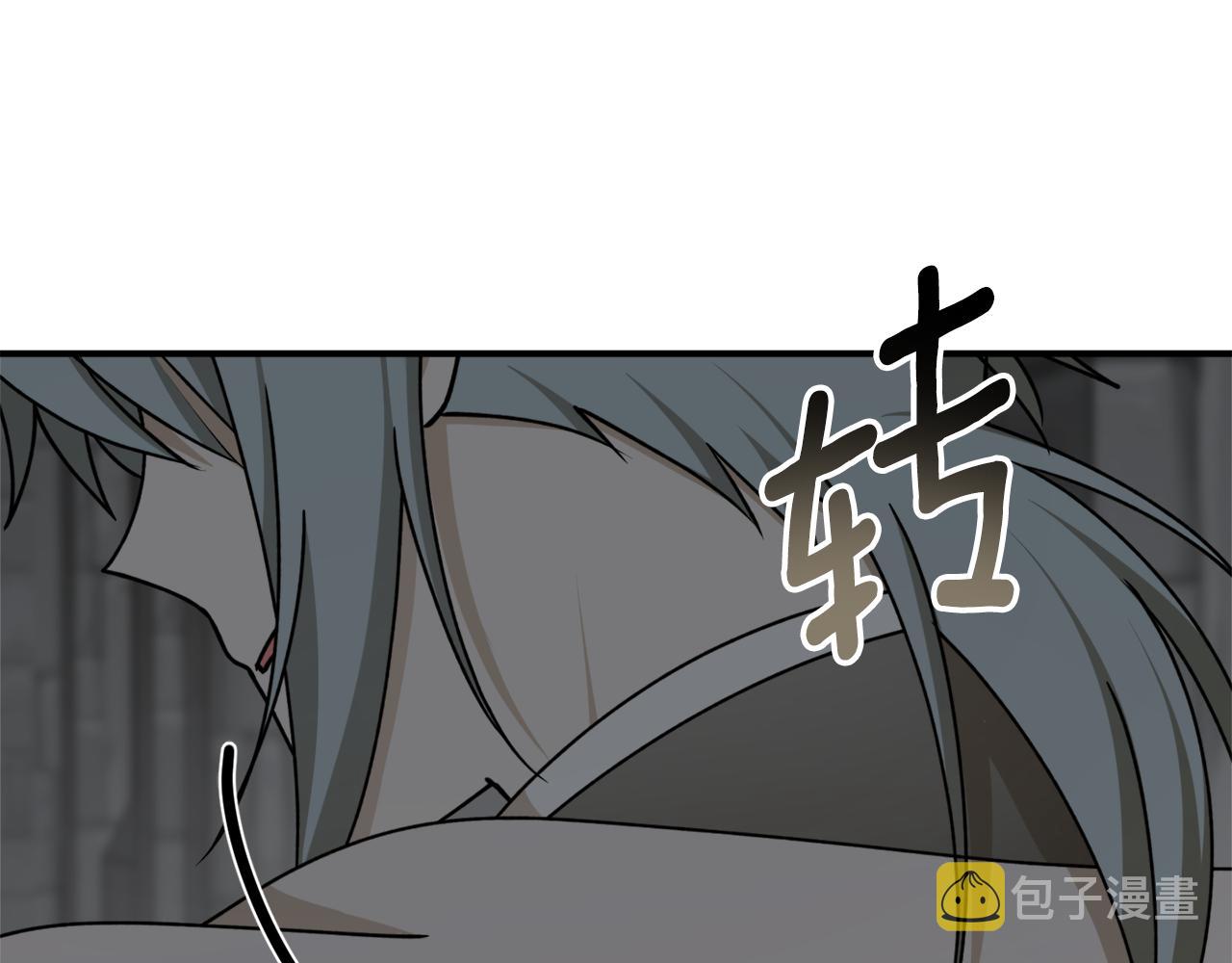 第64话 沉睡的人68