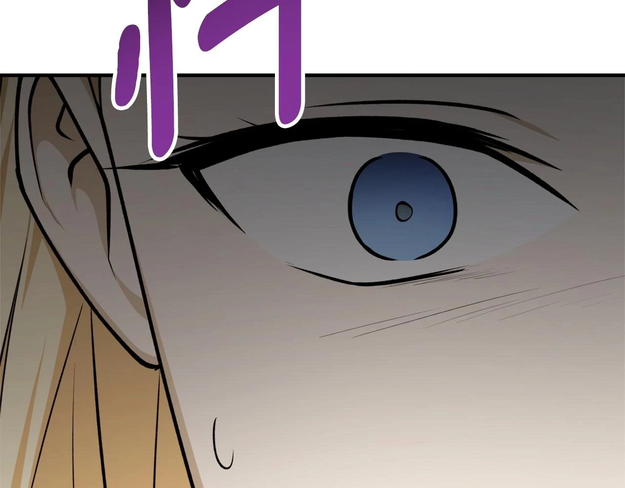 第69话 公主晕倒了71