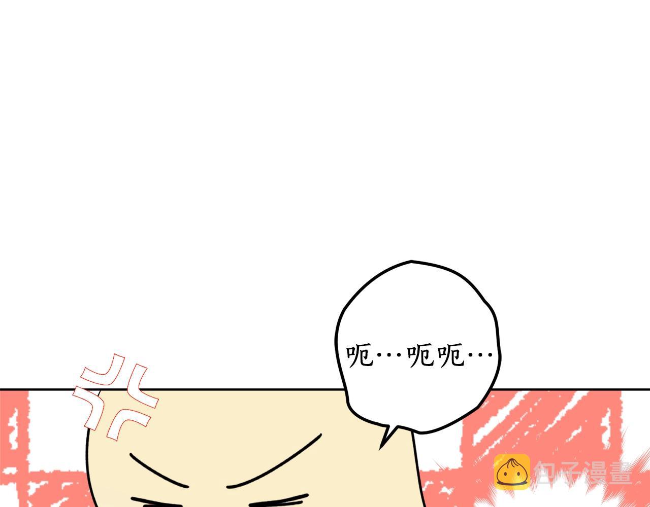 第13话 笨拙的安慰81