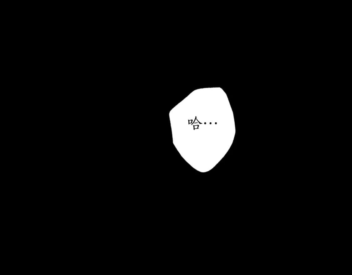 第80话 你自找的158