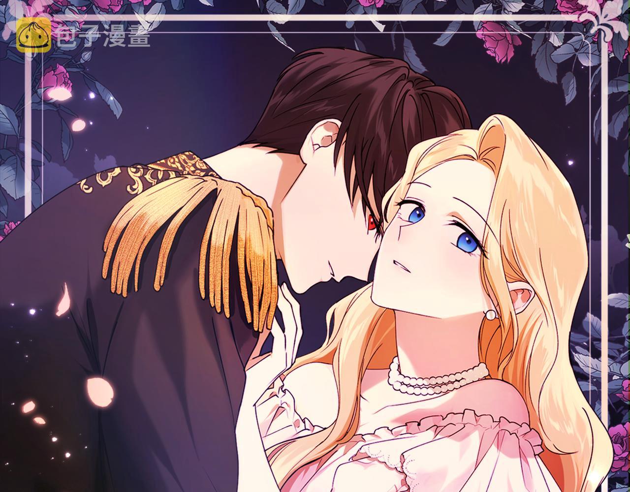 第67话 兑现承诺31
