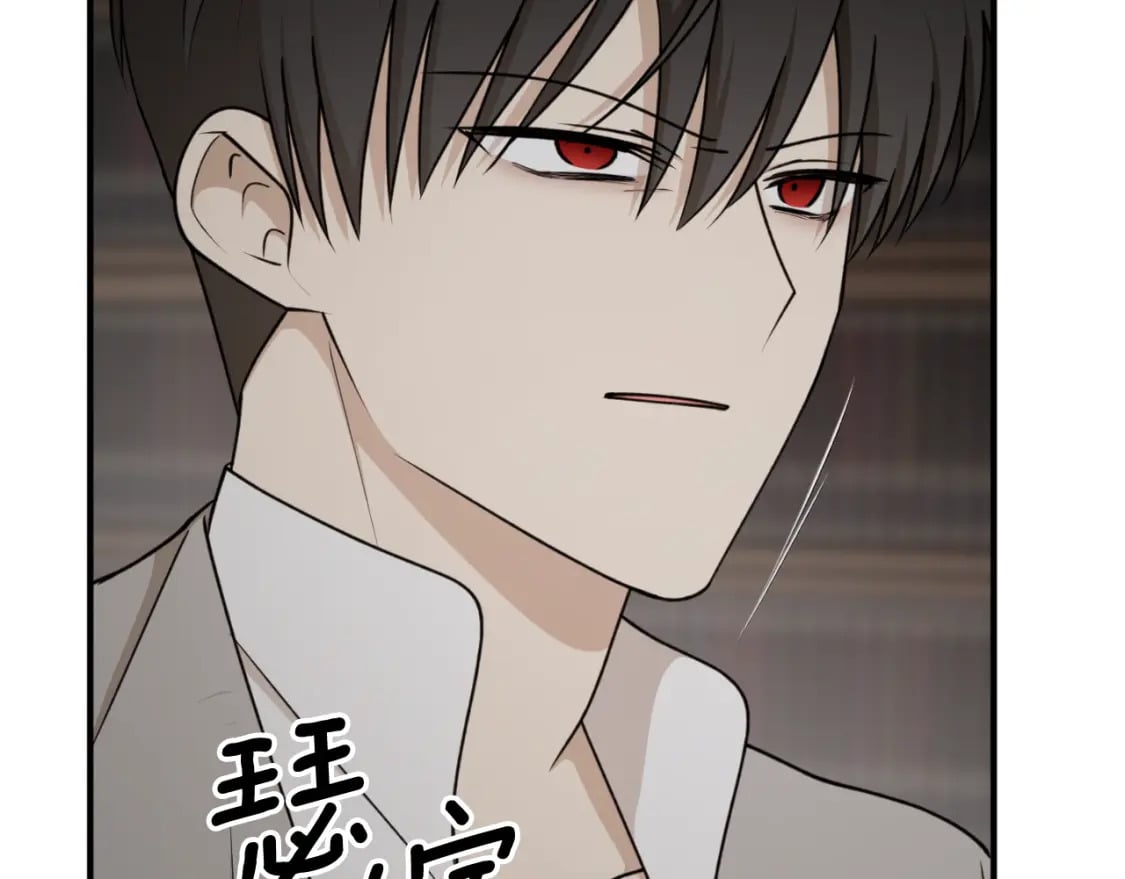 第77话 被神选中的人45
