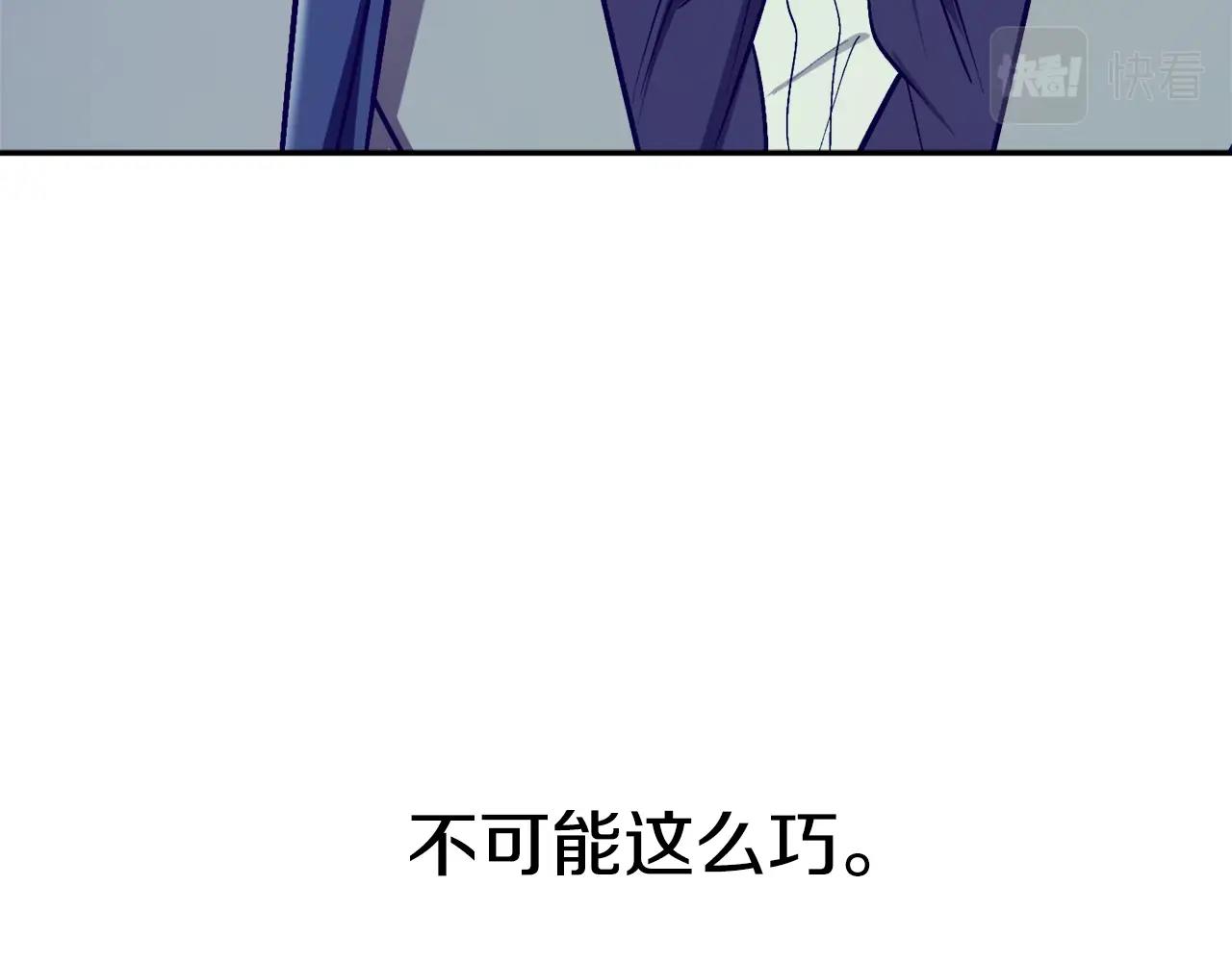 第24话 这个国家没有神62