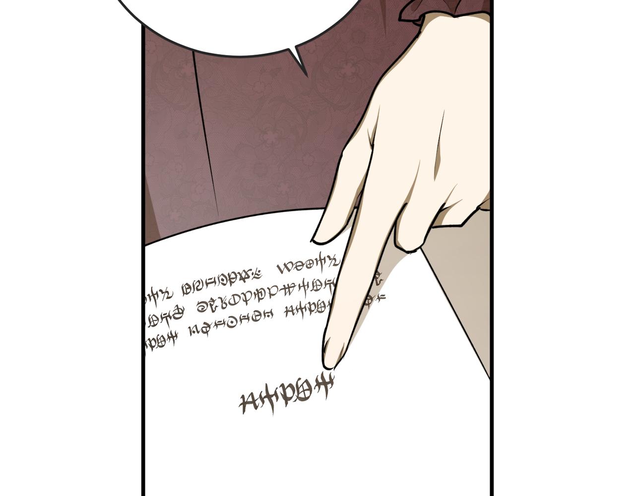 第63话 适婚年龄55