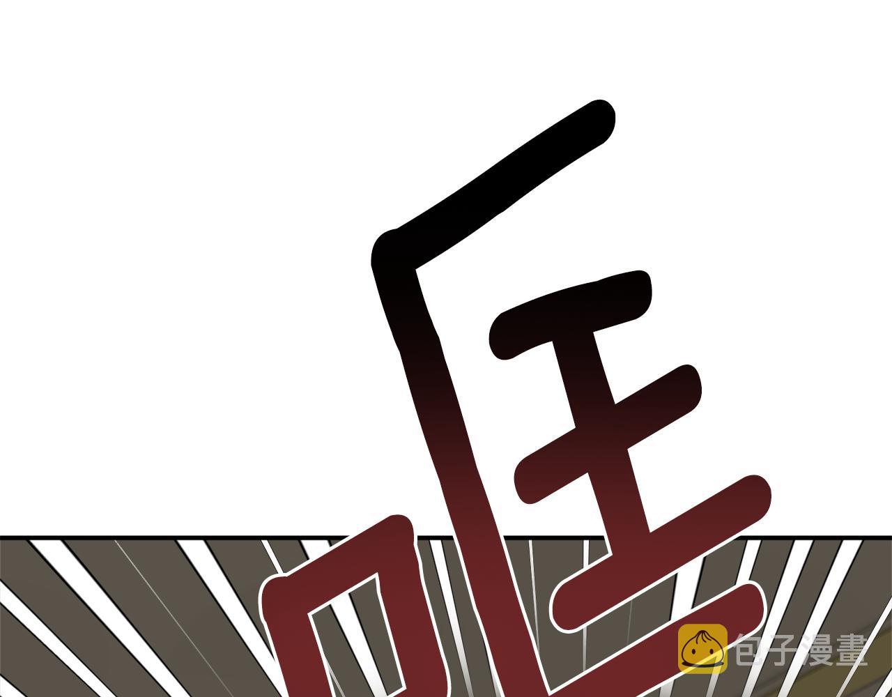 第51话 不眠之夜89