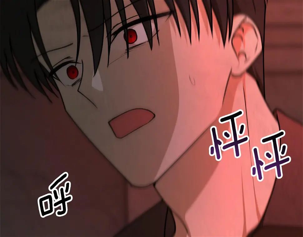 第74话 您相信神吗？137