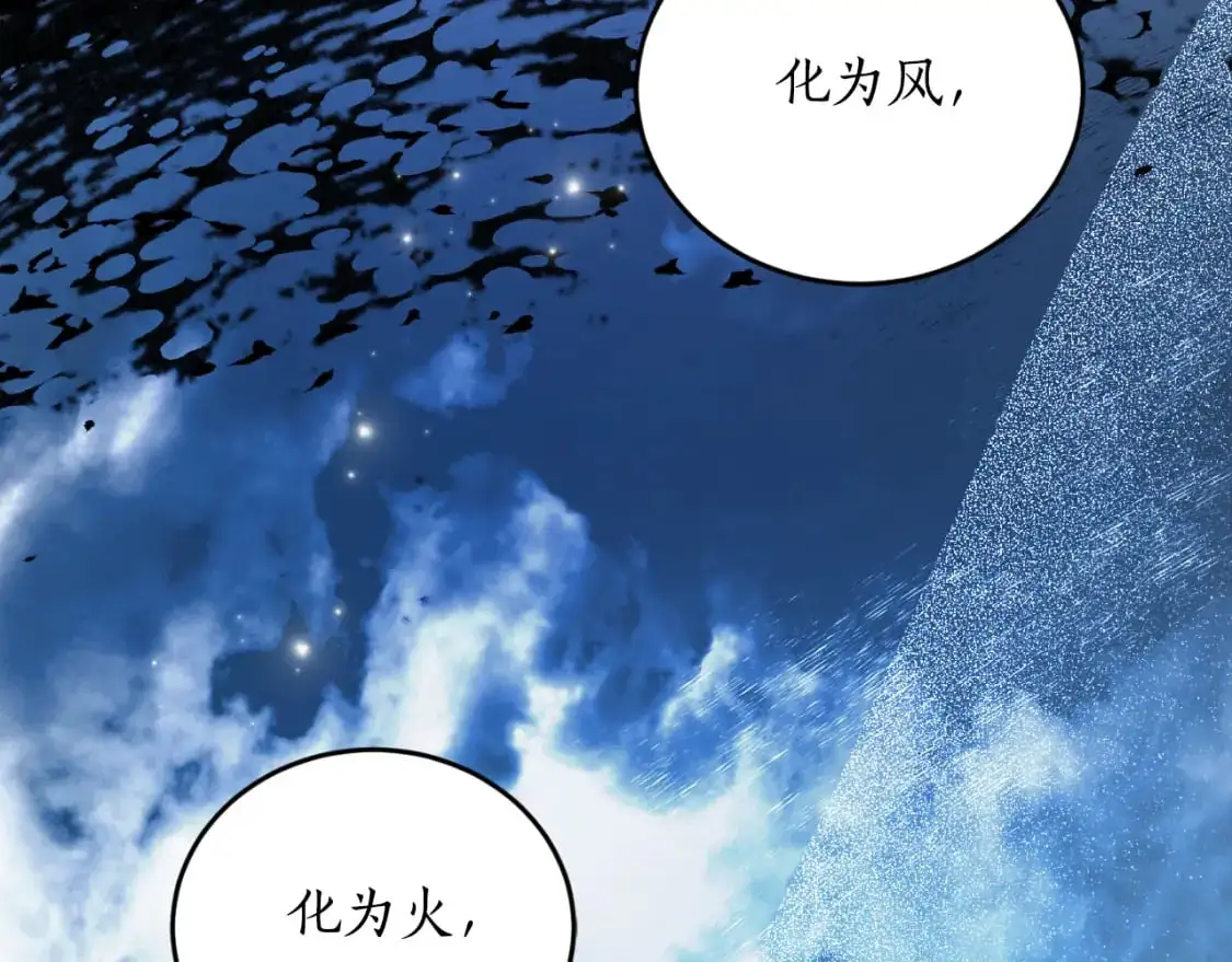 第93话 最后的告别73