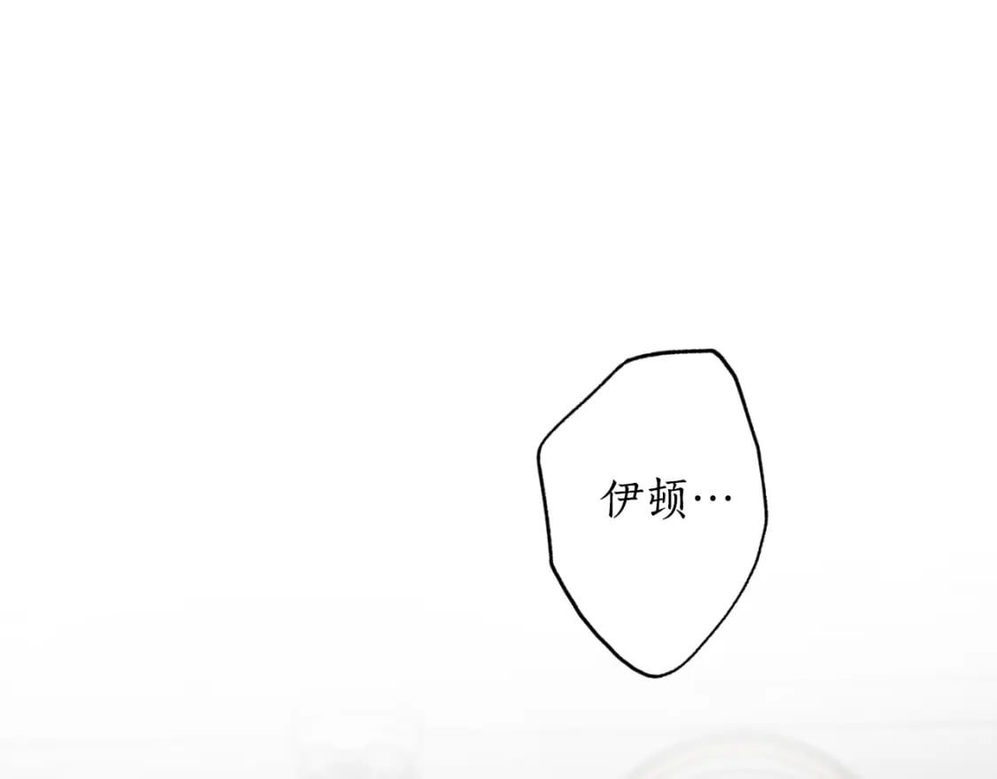 第80话 你自找的107