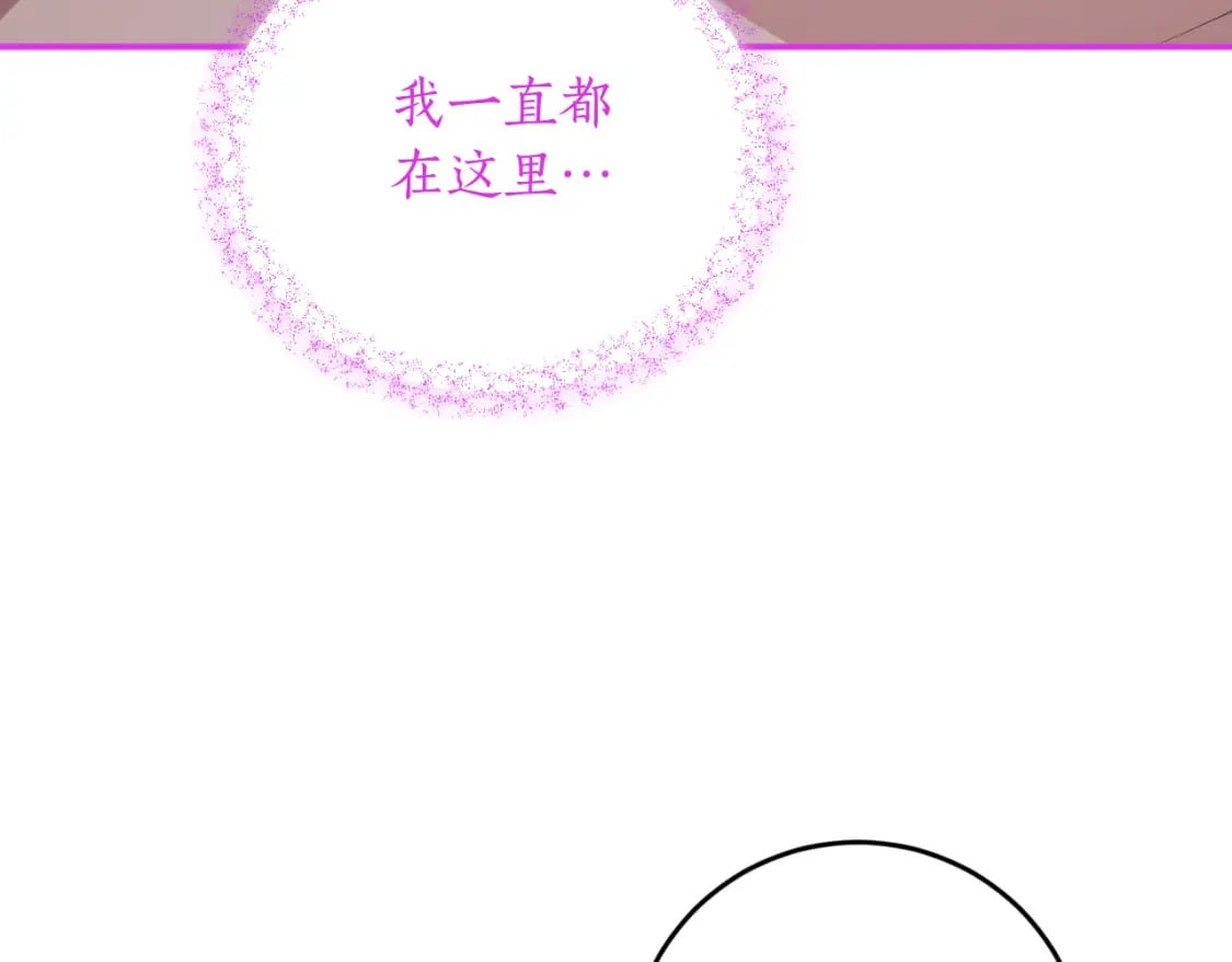 第84话 我好像懂了166