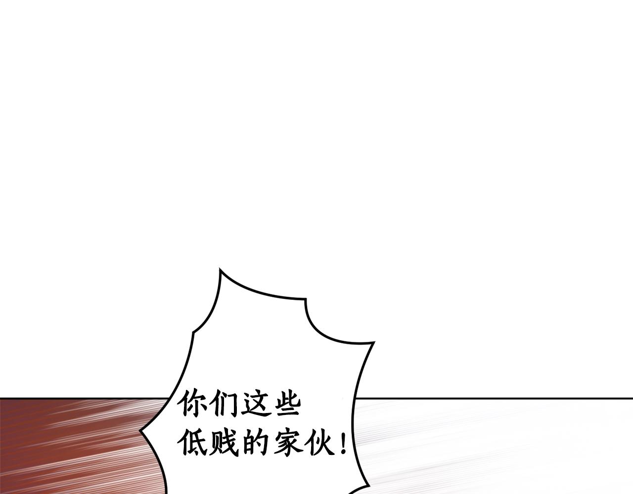 第16话 哥哥与叔叔对上了58
