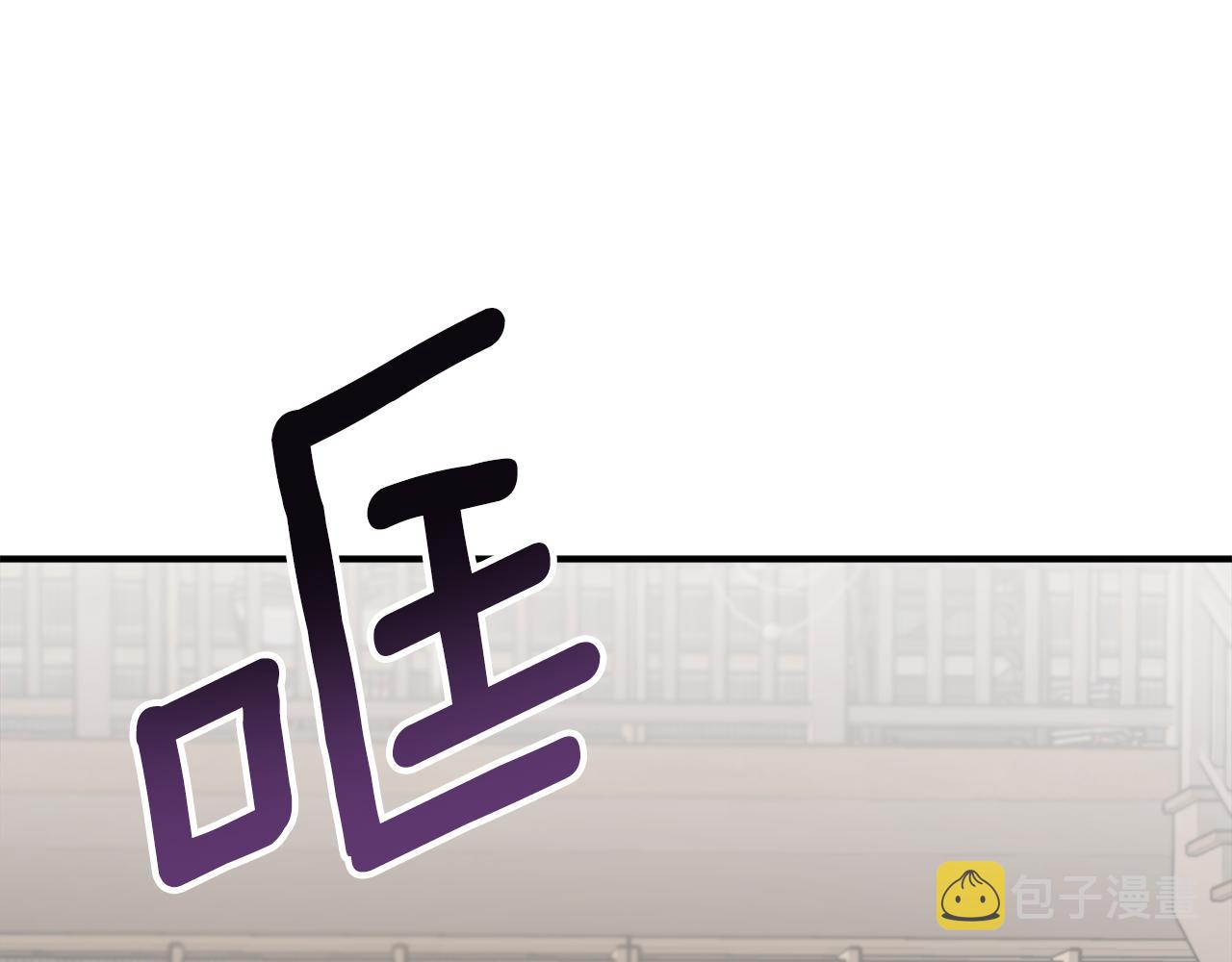 第61话 又见他19