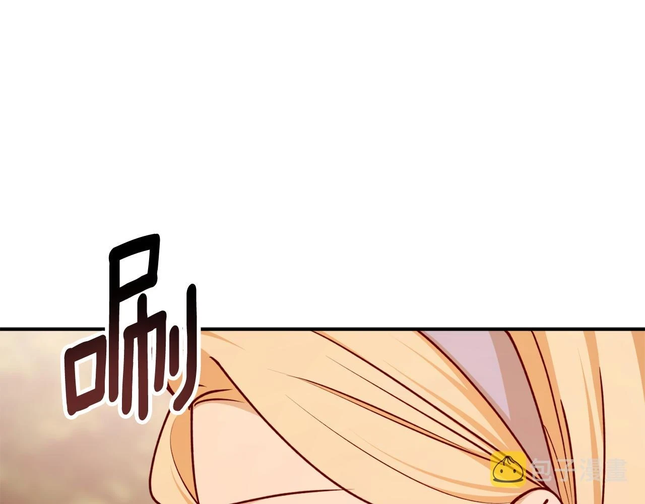 第69话 公主晕倒了128