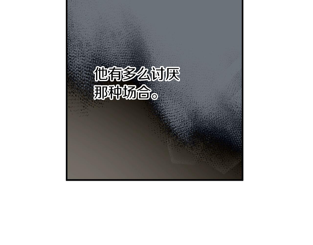第32话 工具而已61