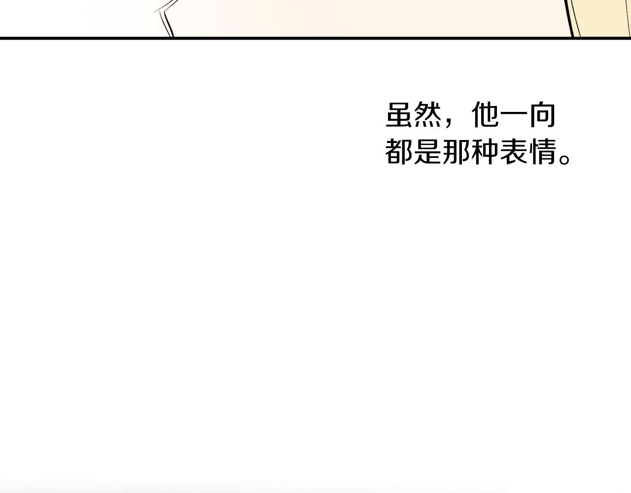 第33话 舞痴112