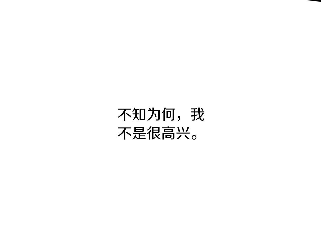 第37话 贵族少女的梦27