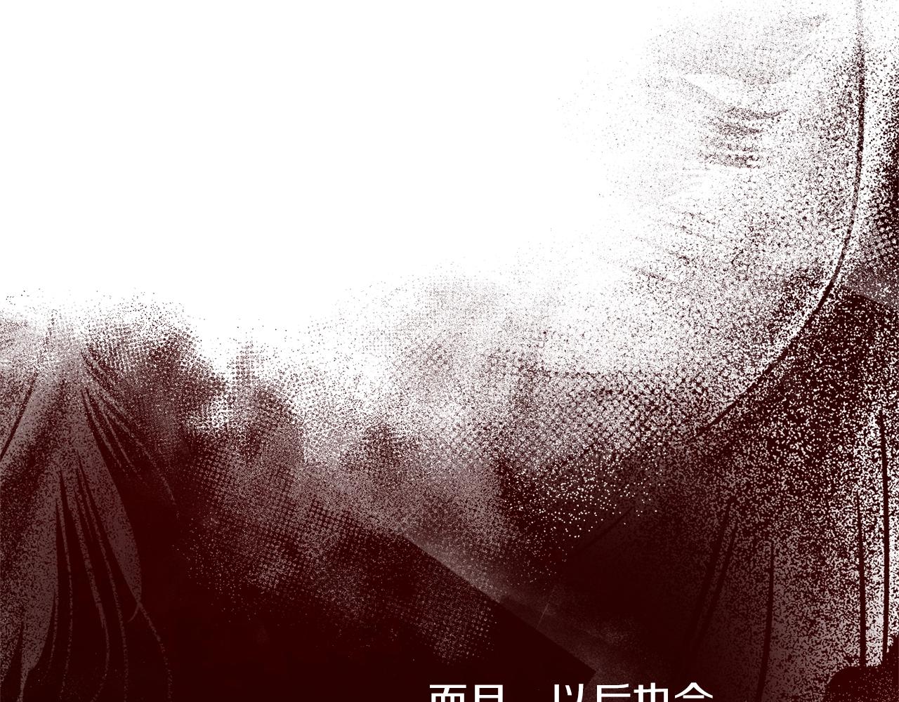 第15话 冤家路窄167