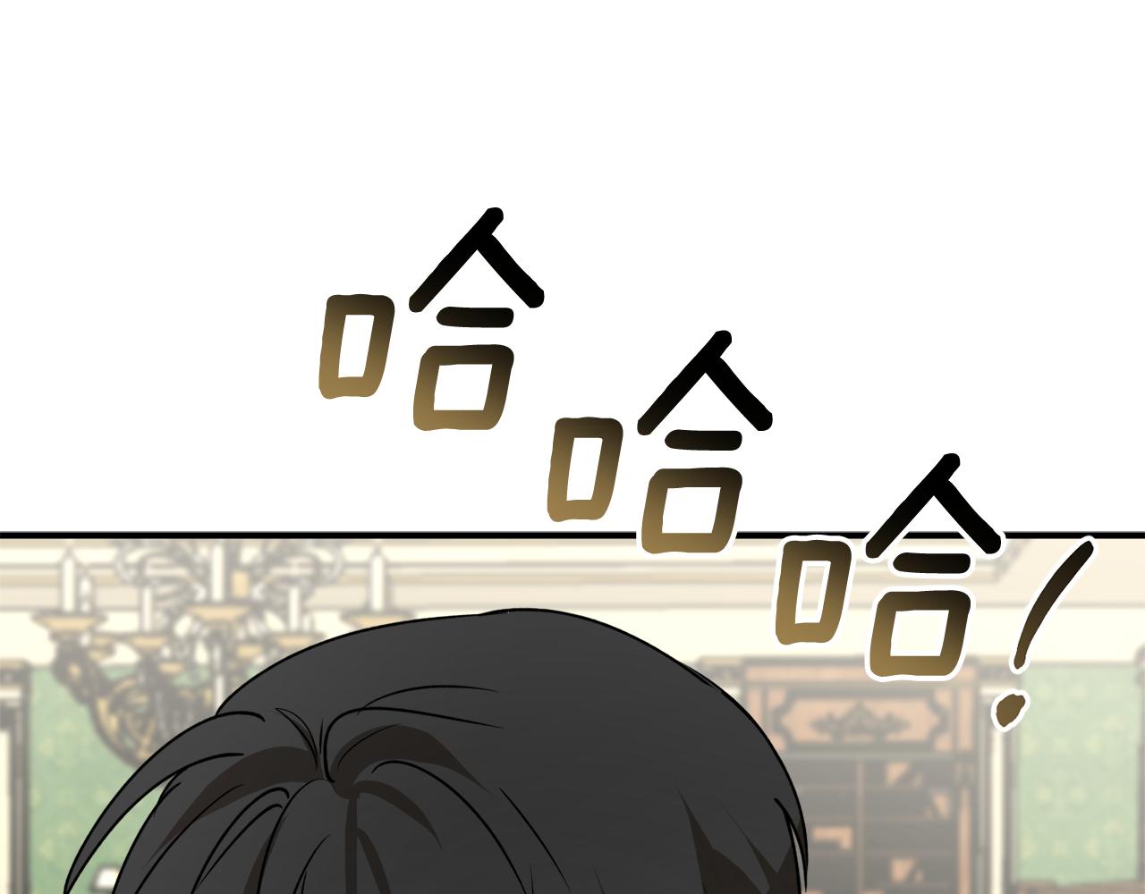 第44话 补课换地点24