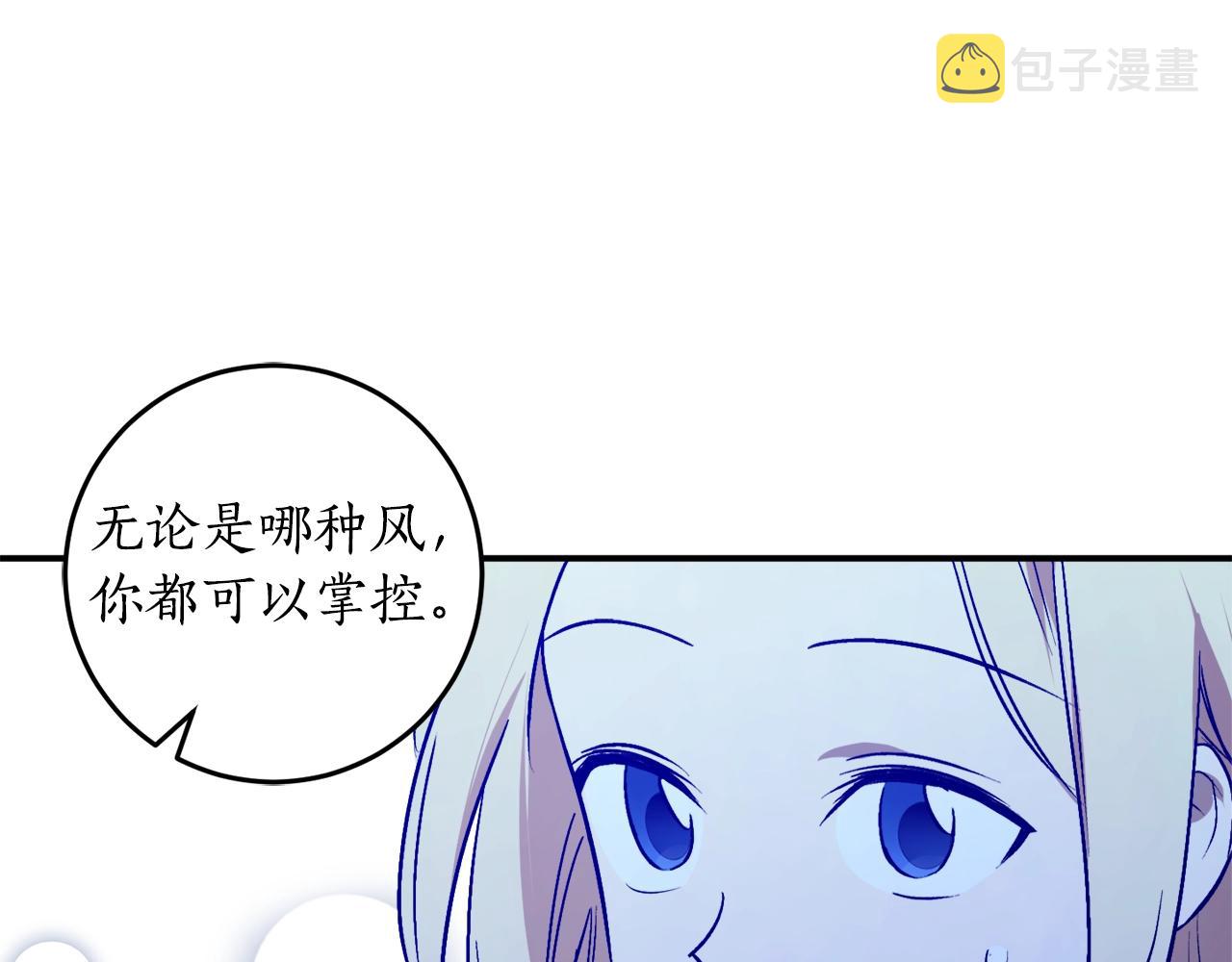第25话 你可以做到27