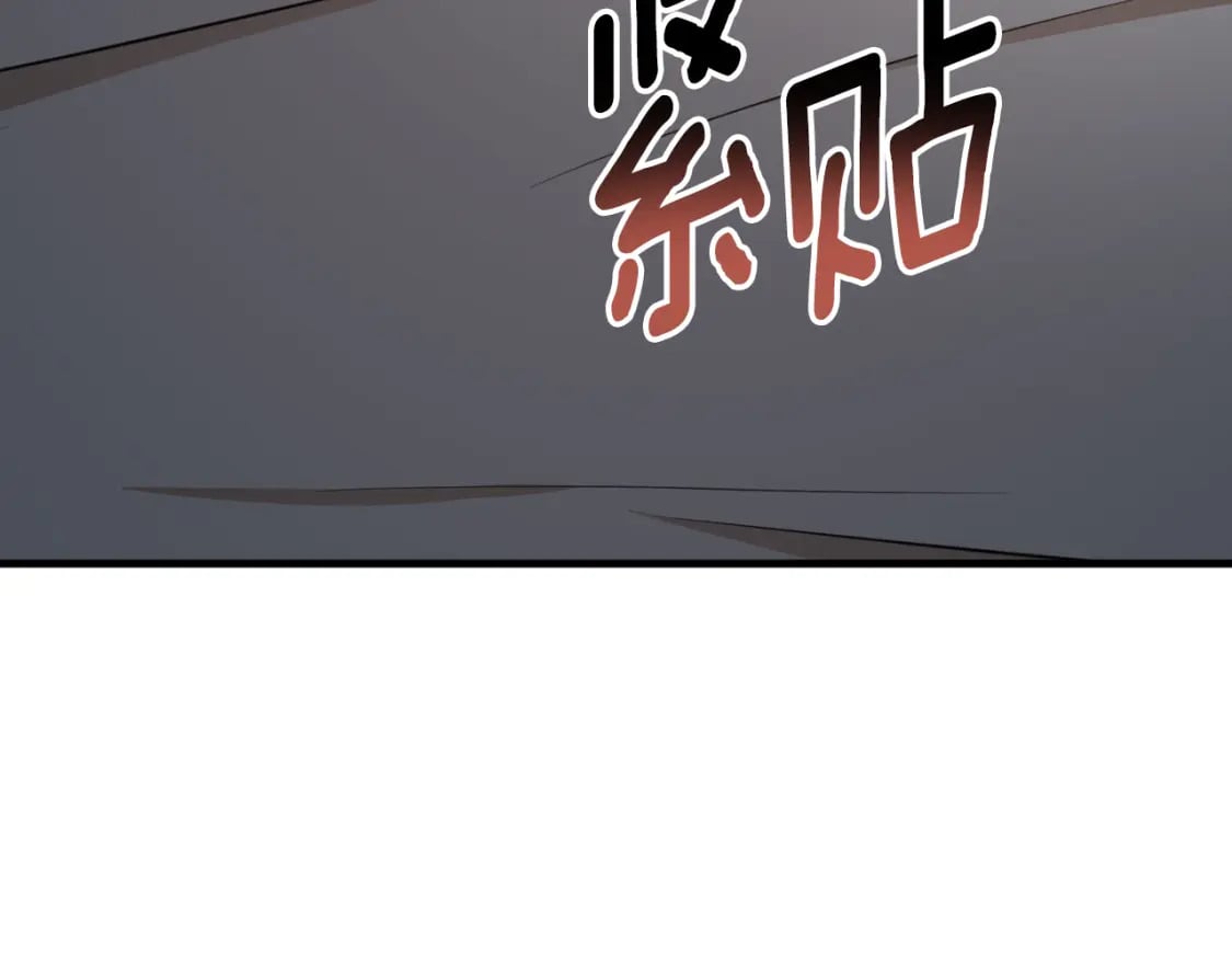 第86话 举兵谋反147