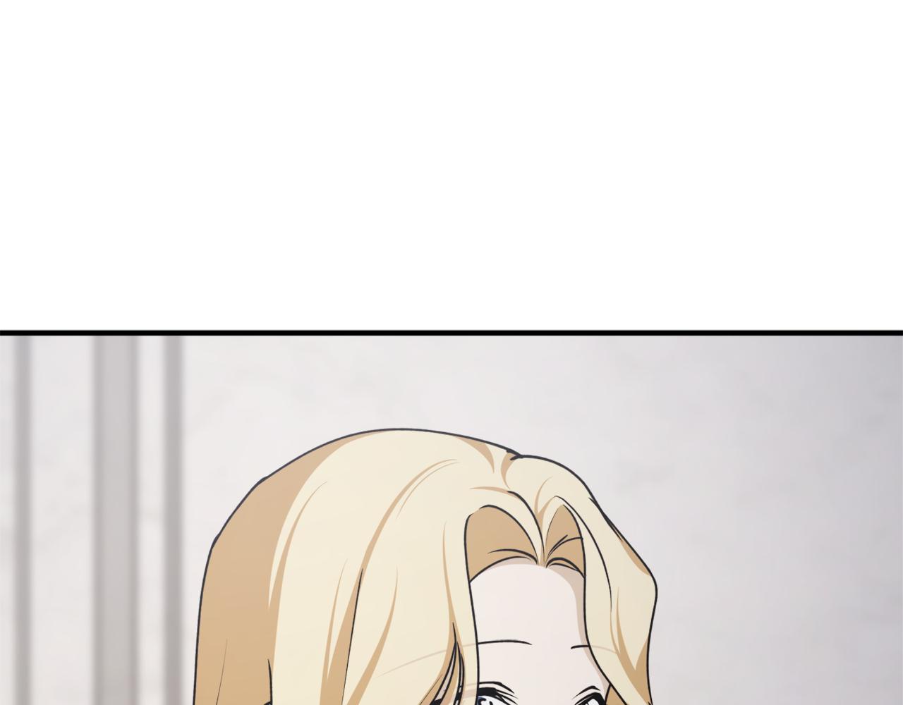 第66话 错乱的记忆135