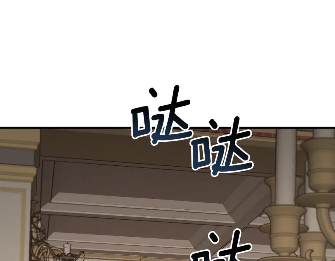 第77话 被神选中的人89