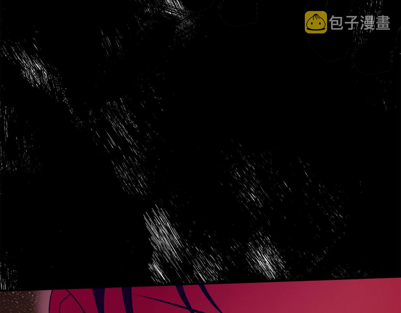 第31话 联姻？140