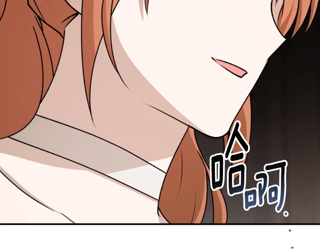 第85话 左右逢源140