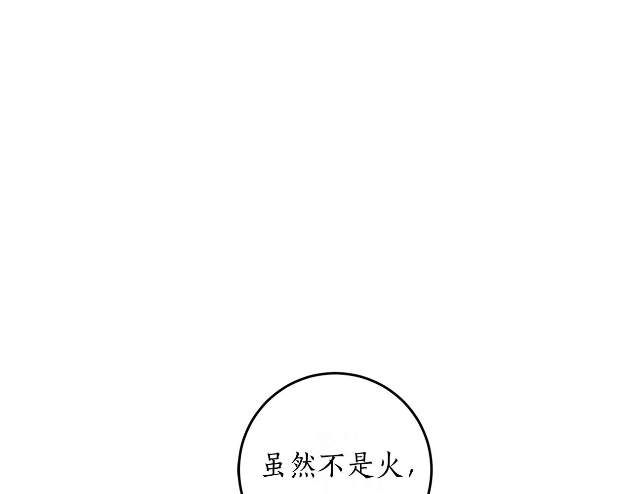 第24话 这个国家没有神103