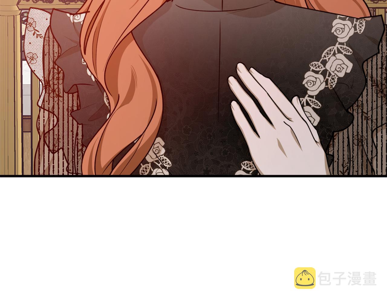 第68话 暴君要立后？183