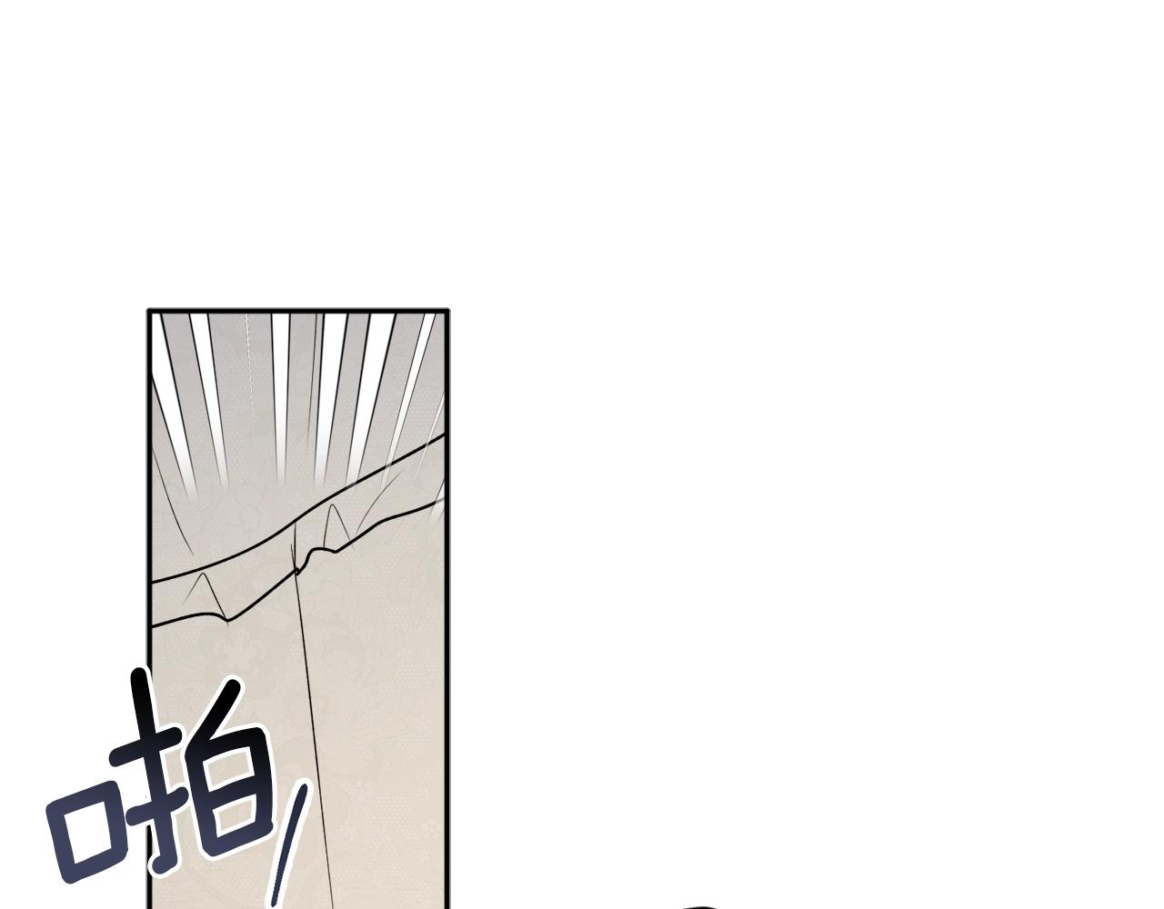 第38话 我的荣幸34