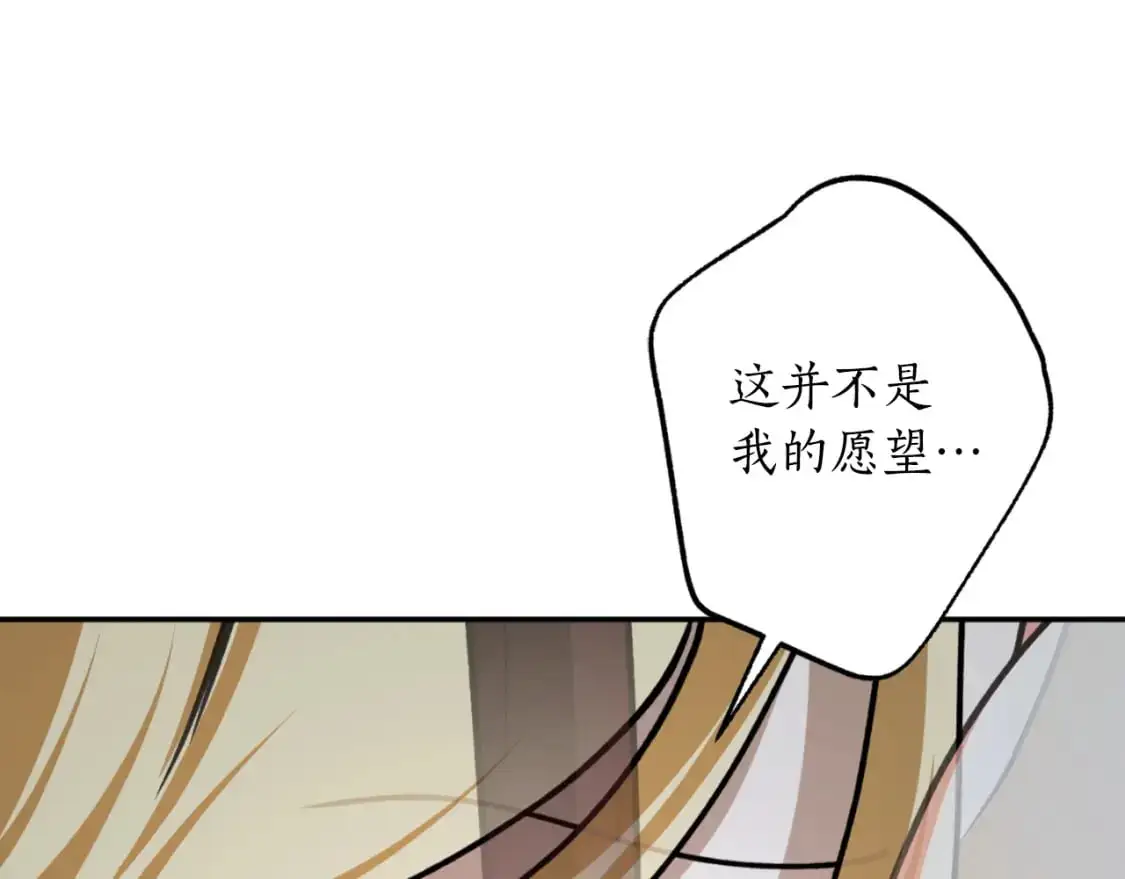 第93话 最后的告别93