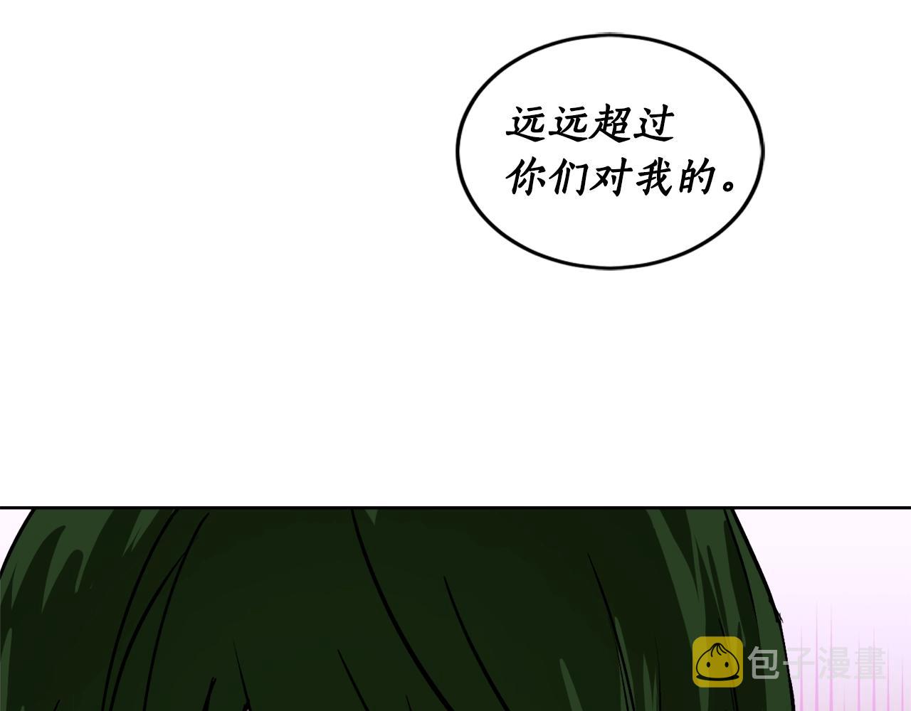 第4话 被打51