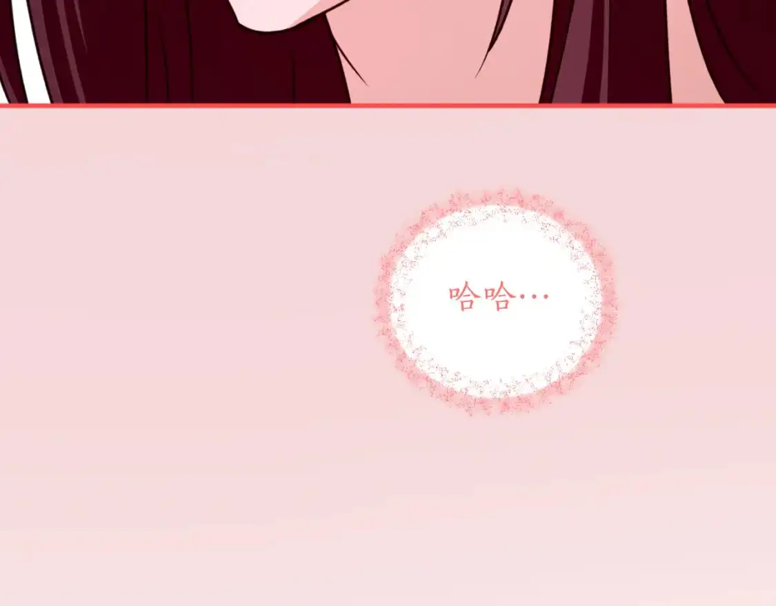 完结篇 会再见的193