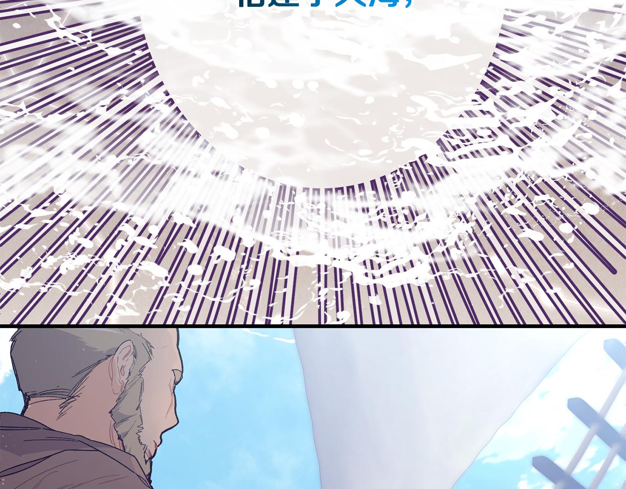 第55话 留在基森123