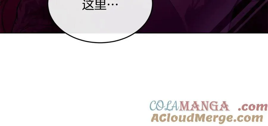 第71话 不算公共场合92