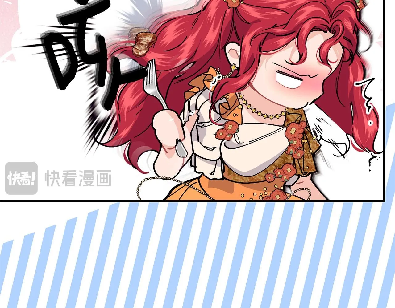 第53话 可以重温一下吗？129