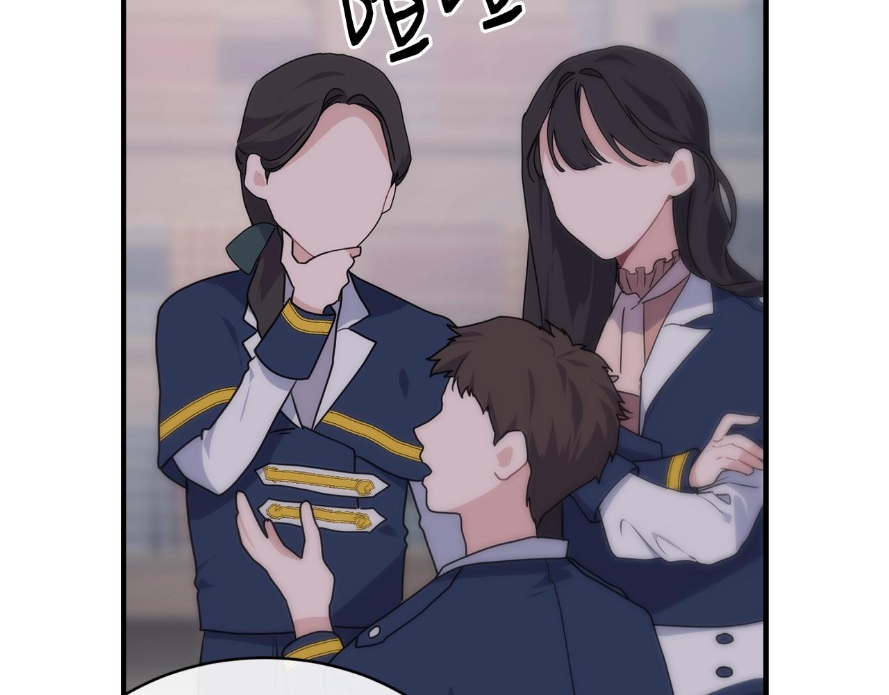 第5话 假装无视150