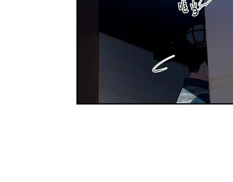 第74话 被出卖了89