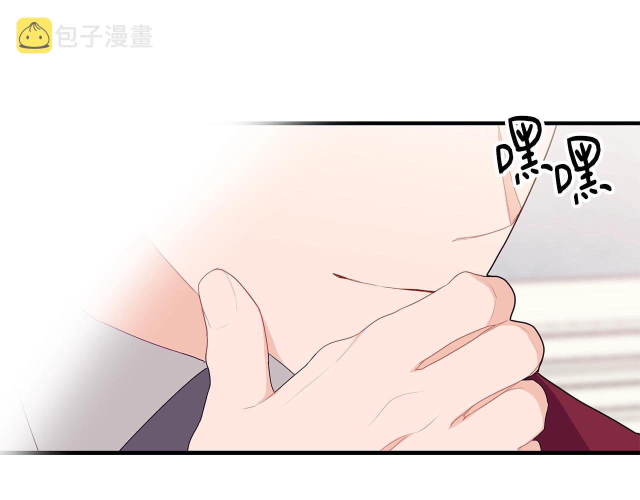 第15话 执着86