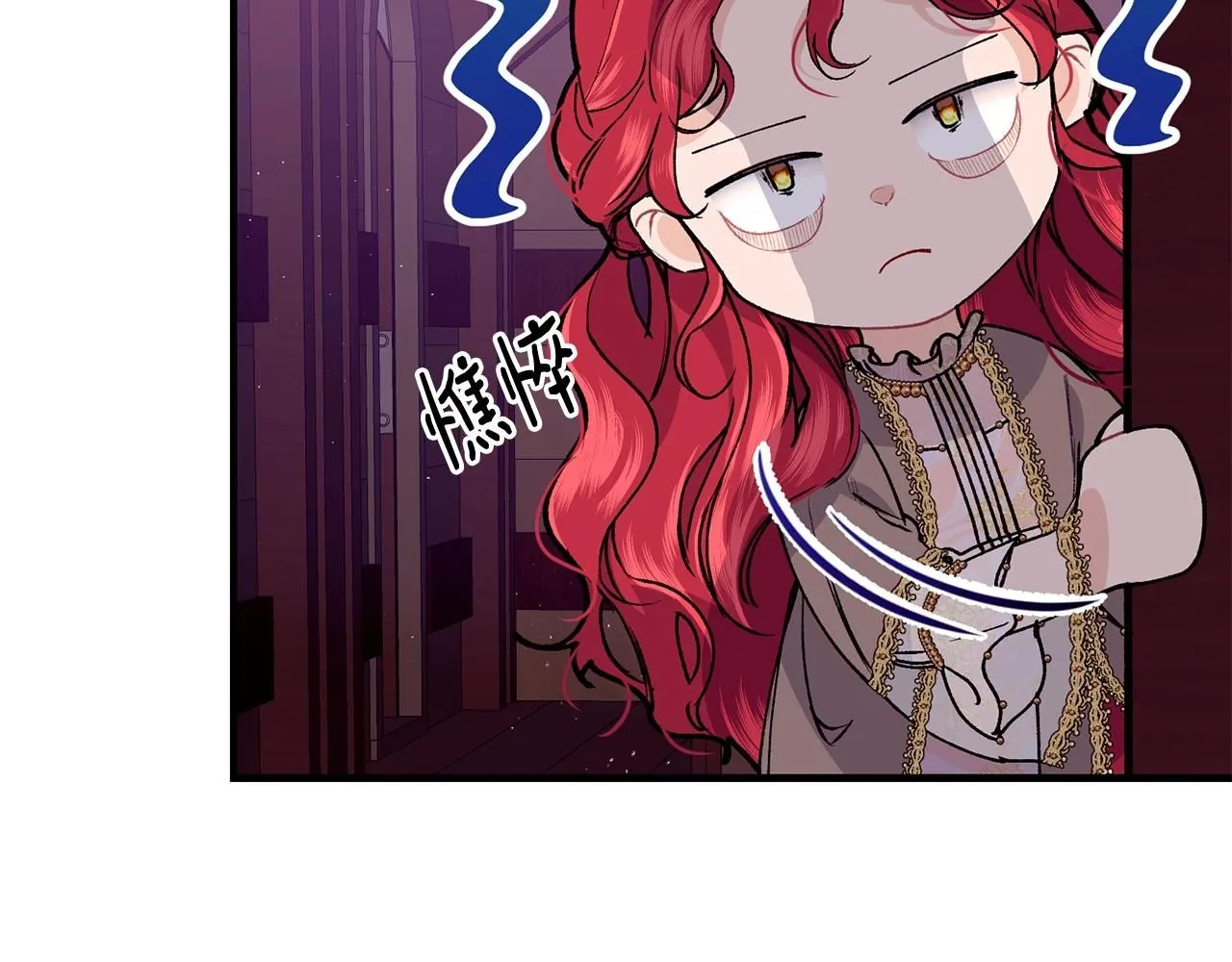 第44话 危机132