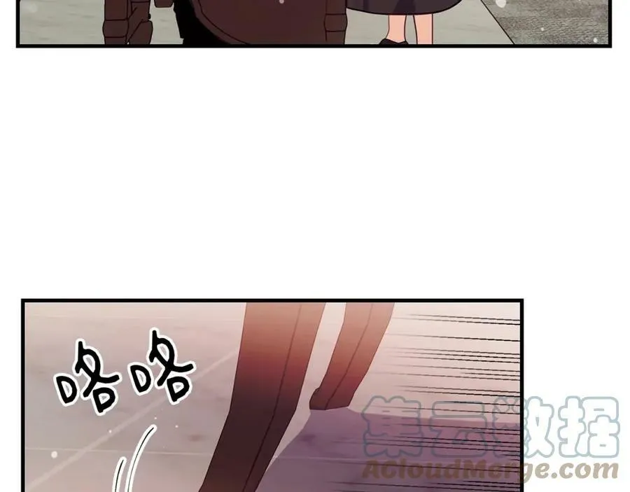 第17话 刮目相看80