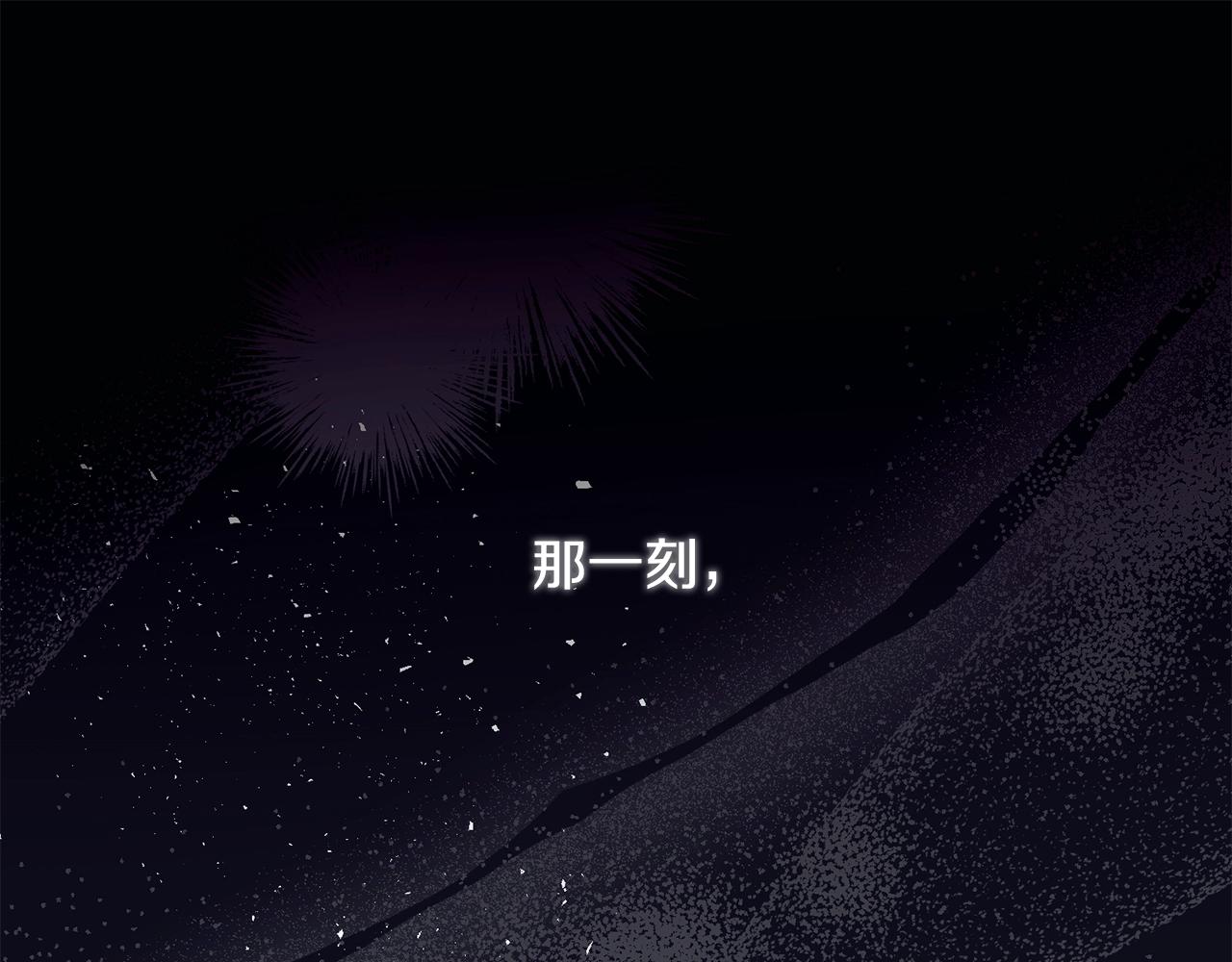 第42话 船难148