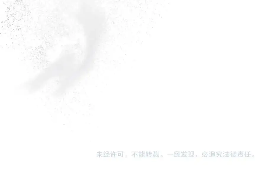 第60话 玛弩尔挖角186