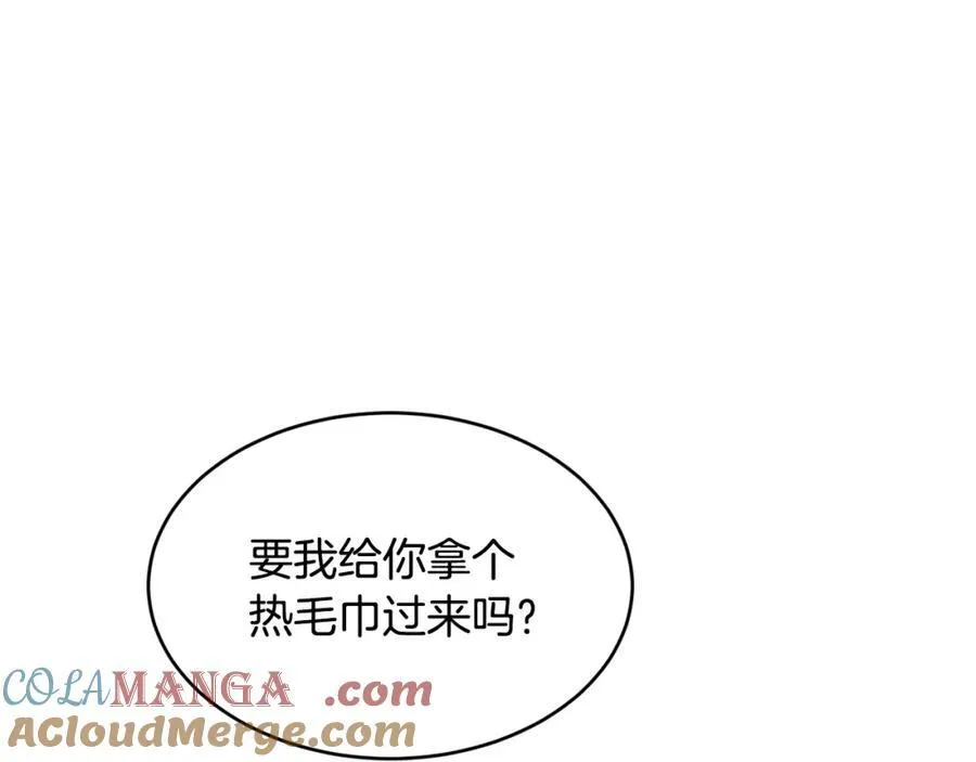 第67话 防山寨的妙招148