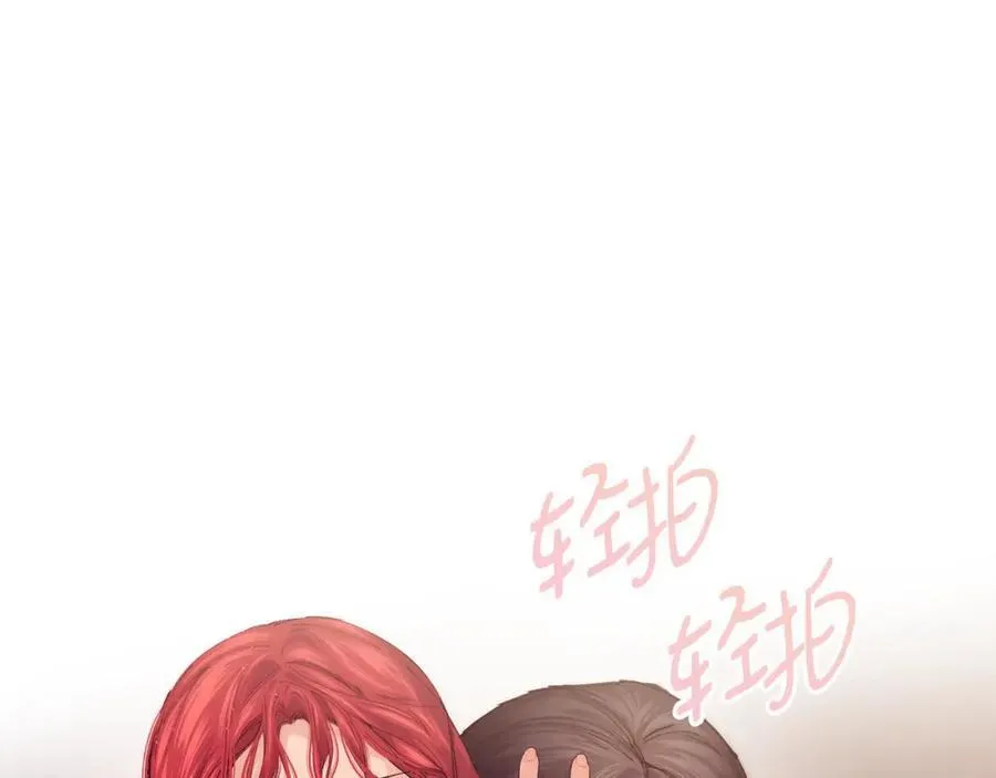 第67话 防山寨的妙招145